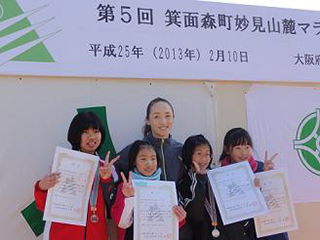 第5回箕面森町妙見山麓マラソン大会08 『第5回箕面森町妙見山麓マラソン大会08』の画像