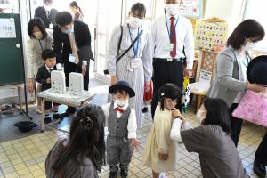 入2