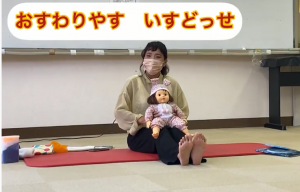 かんがるぅbaby