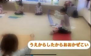 うえからしたからおおかぜこい