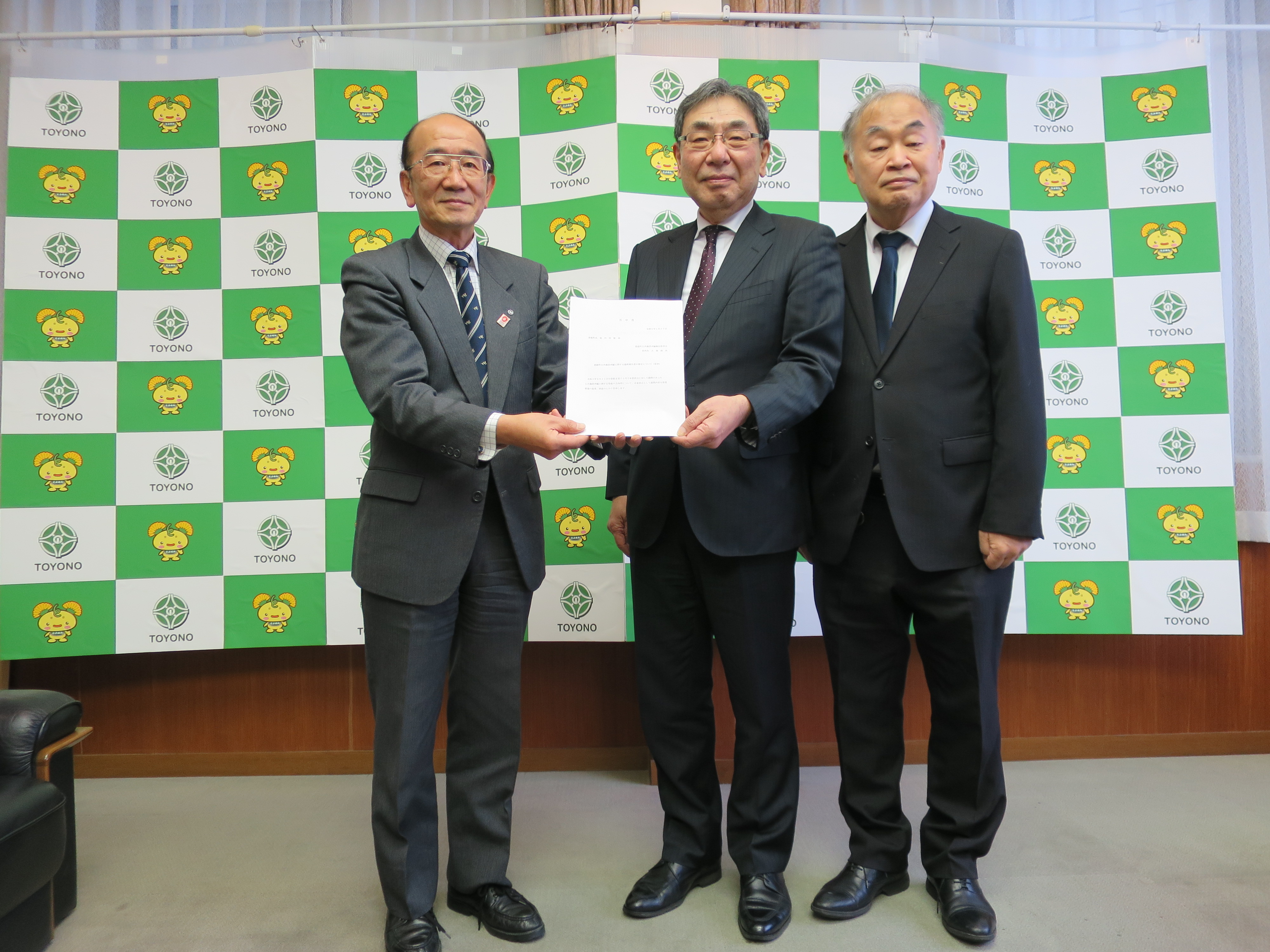 公共施設再編答申2