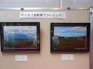写真展作品1