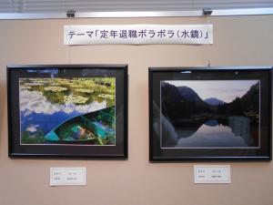 写真展作品2