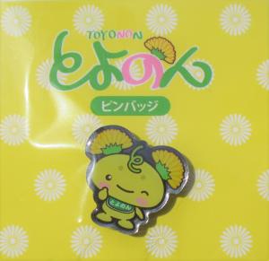 ピンバッジ