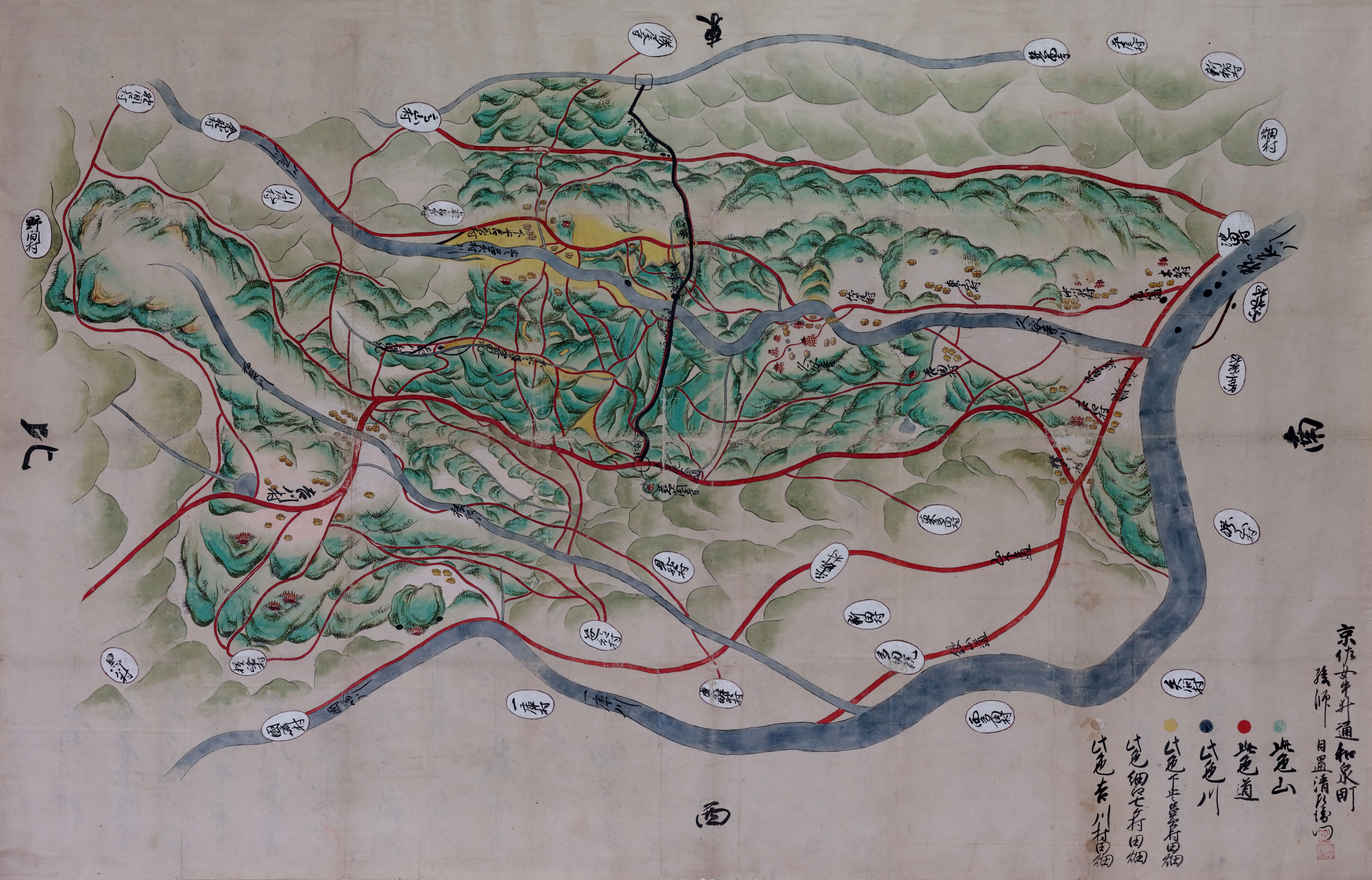 吉川古地図表（新）