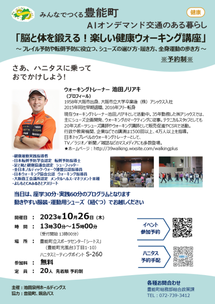 EH[LOCxg`V