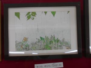 ペンを持つと大箱中作品