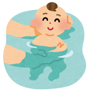 沐浴