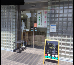 すきっぷ画像