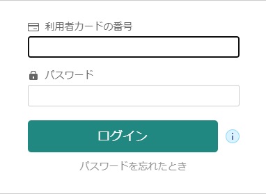 スマホ6