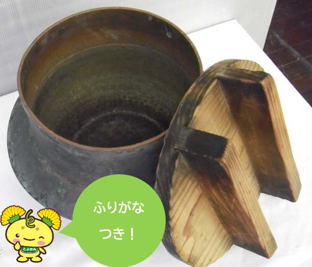アーカイブトップ画面