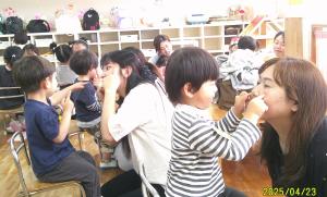 7に4－3