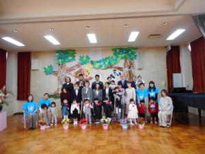 入園式