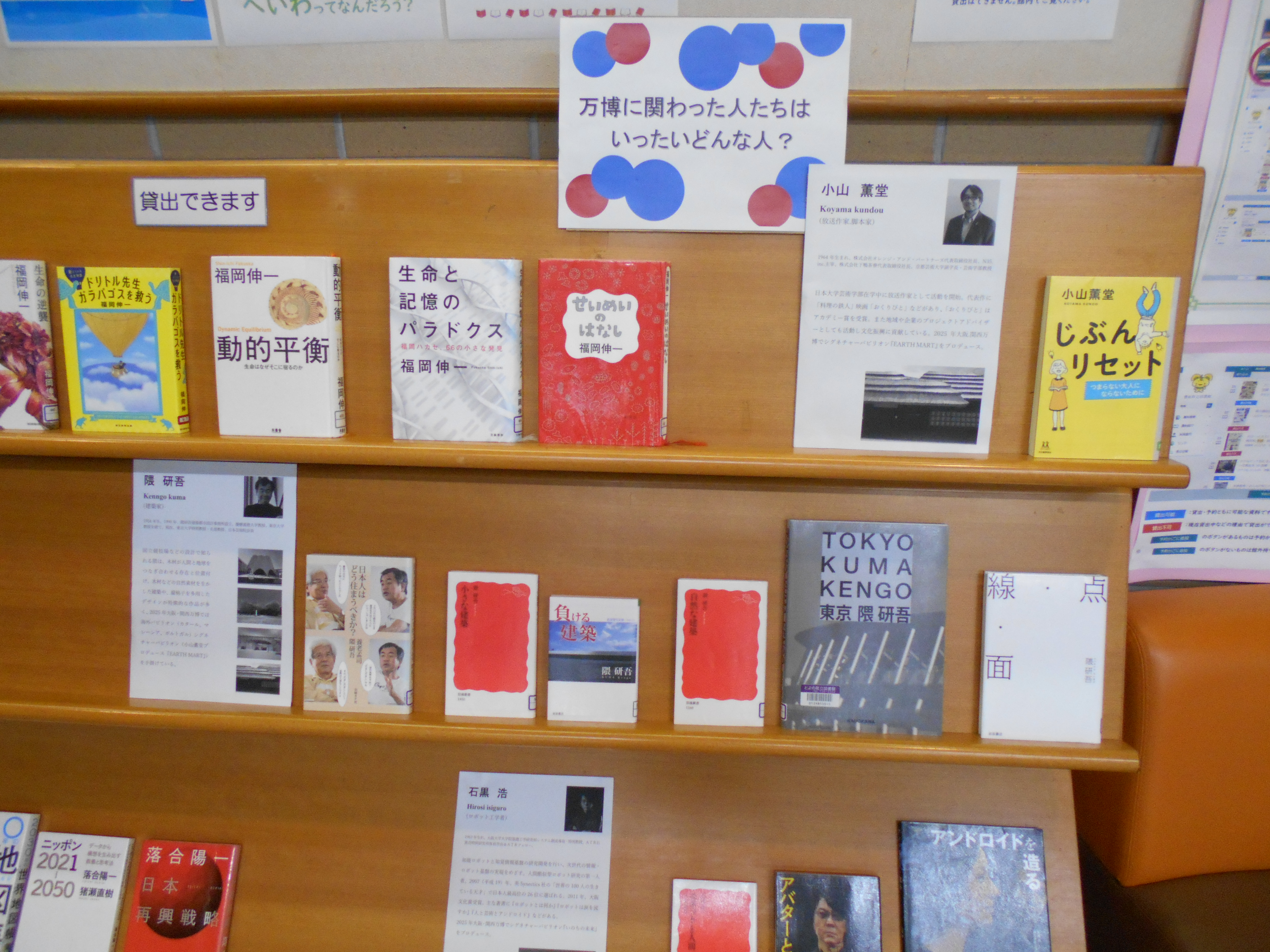 7月展示1。1