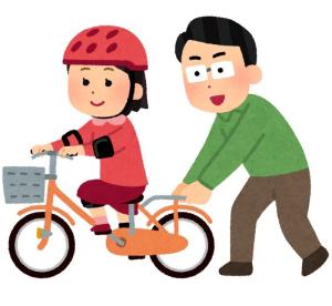 自転車の練習
