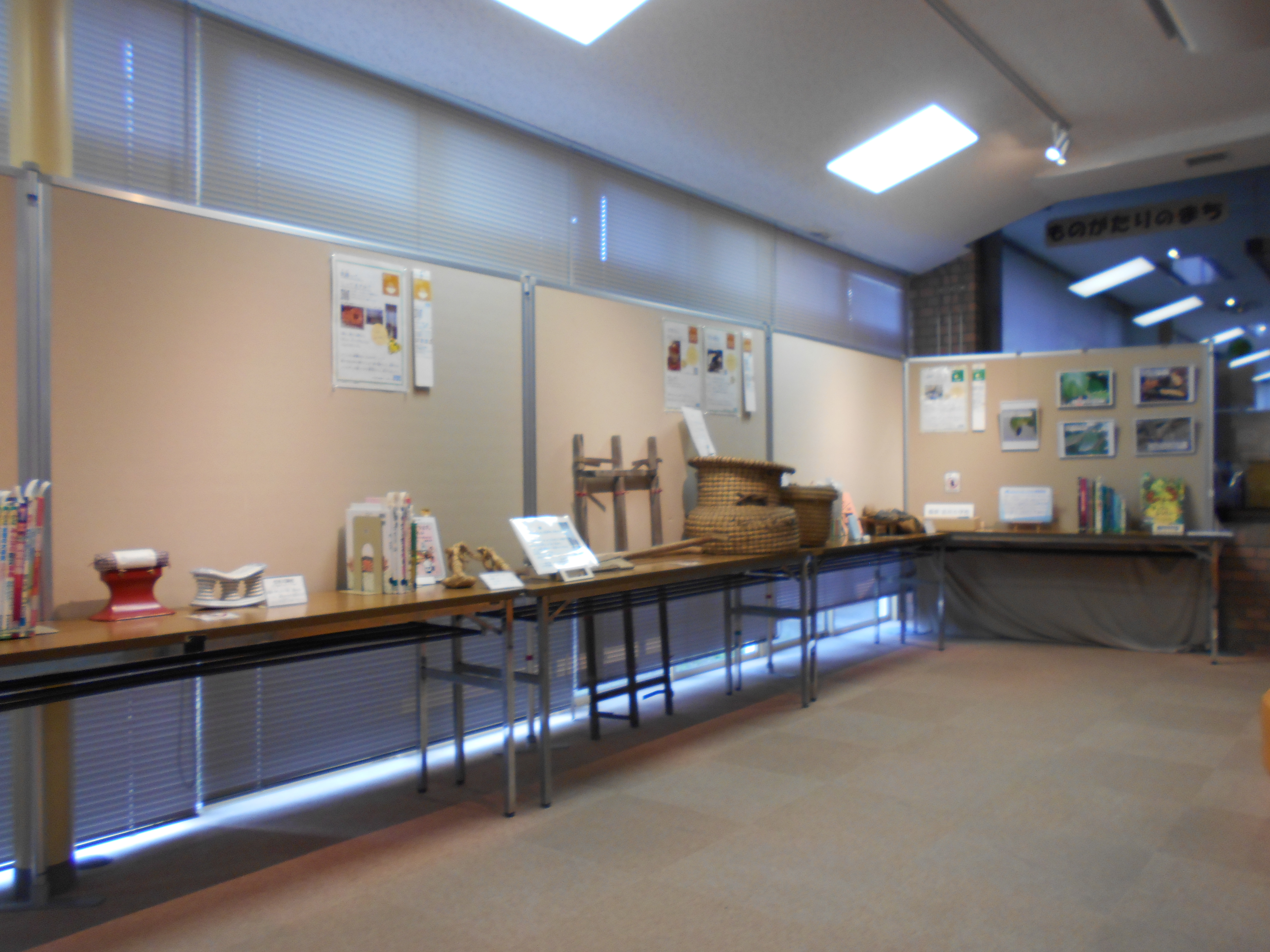 8月展示6-1