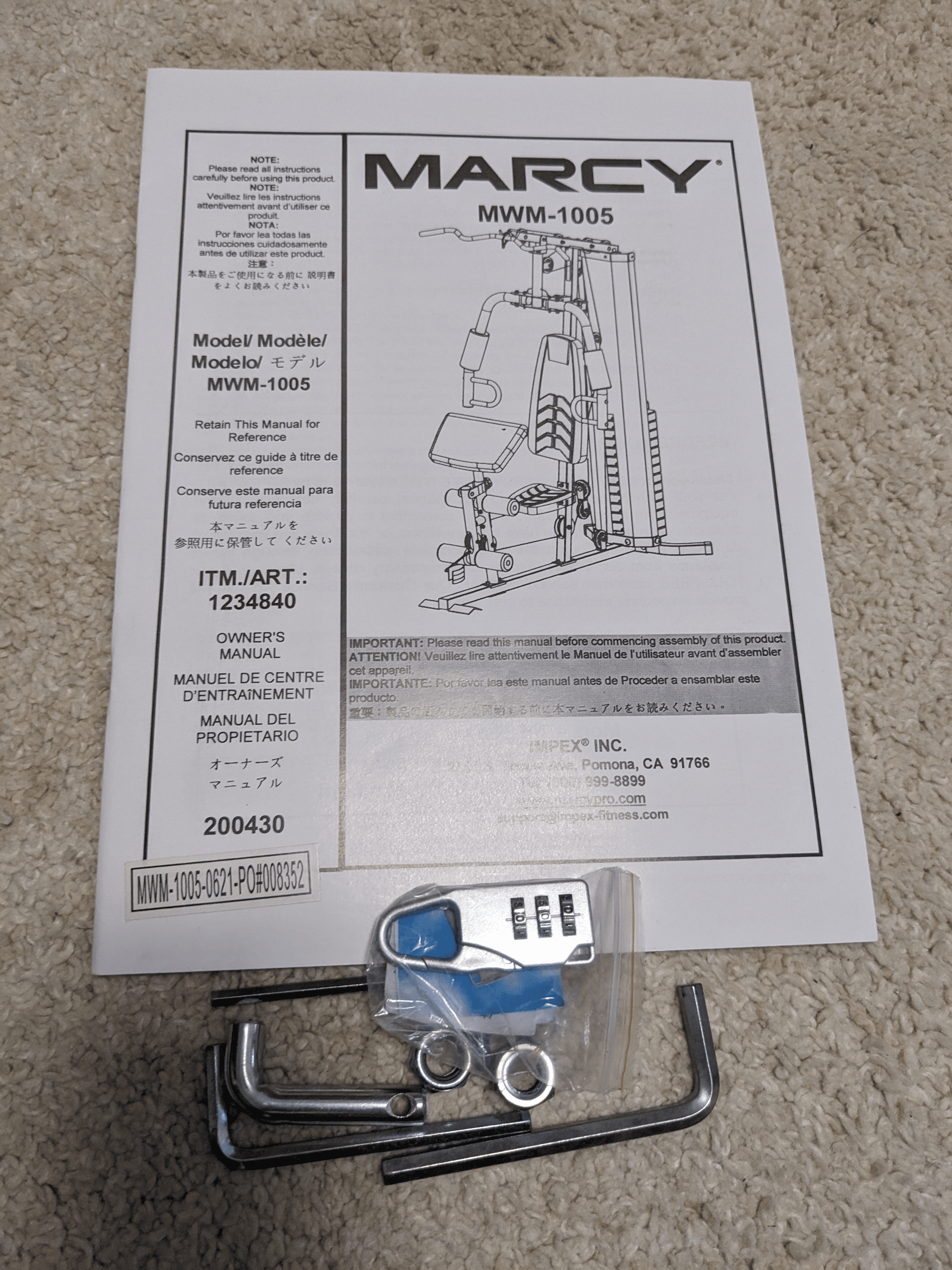 ホームジム　マルチトレーニング器具(2)