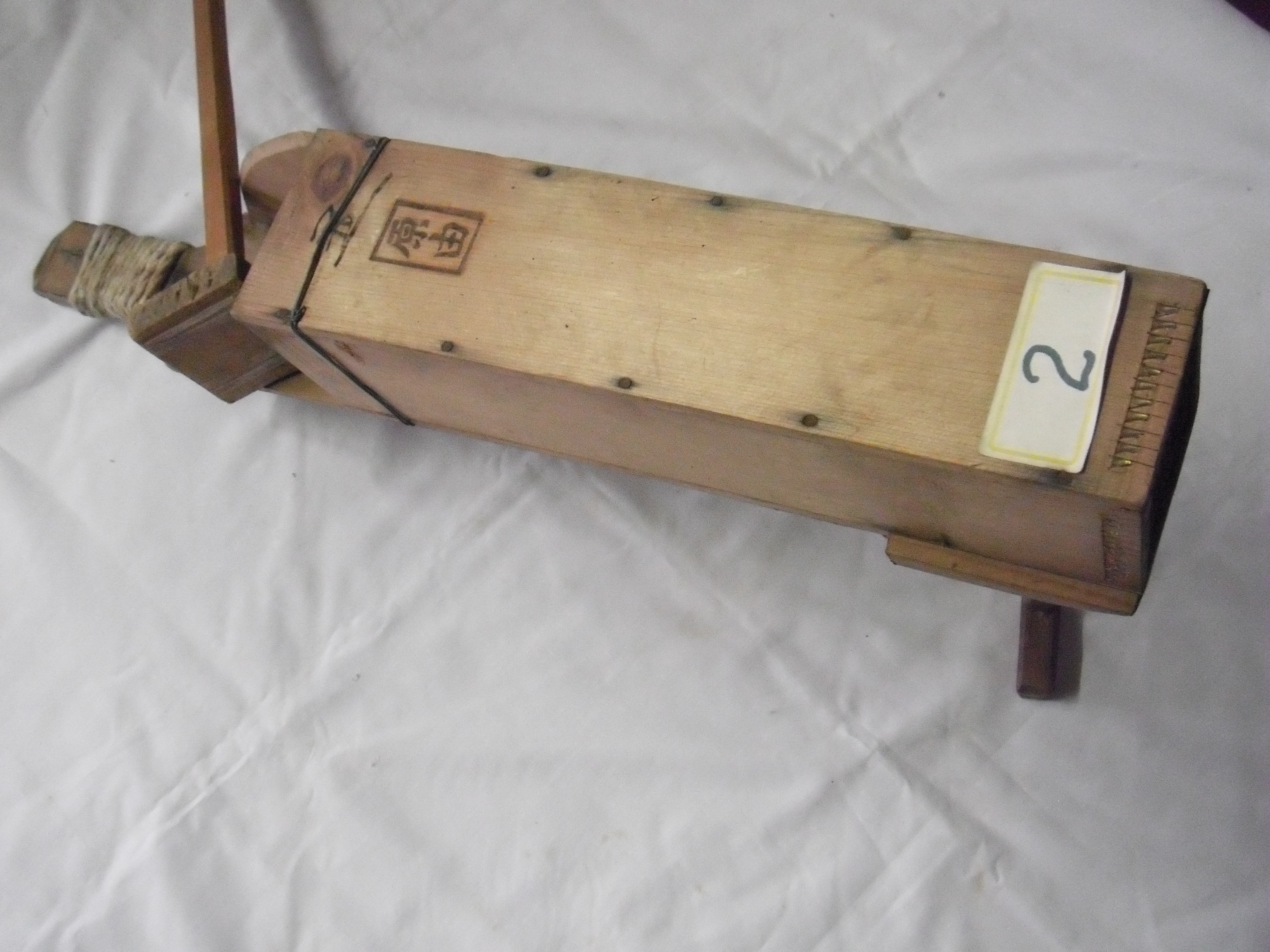 【とよのおもいでアーカイブ】ところてん突き（ところてんつき）（SM_0049）に関するページ