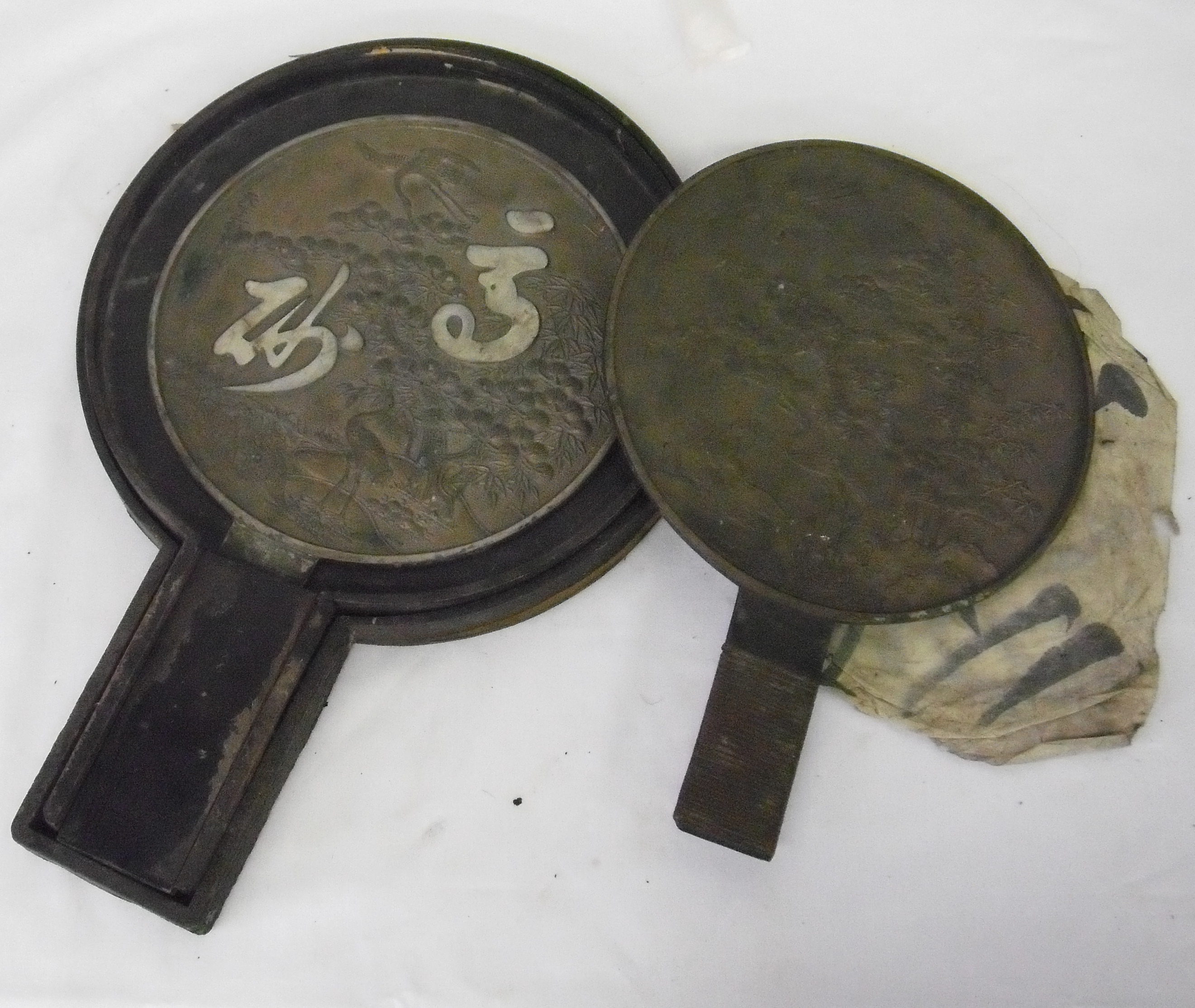 【とよのおもいでアーカイブ】柄付鏡（えつきかがみ）（SM_0073）に関するページ