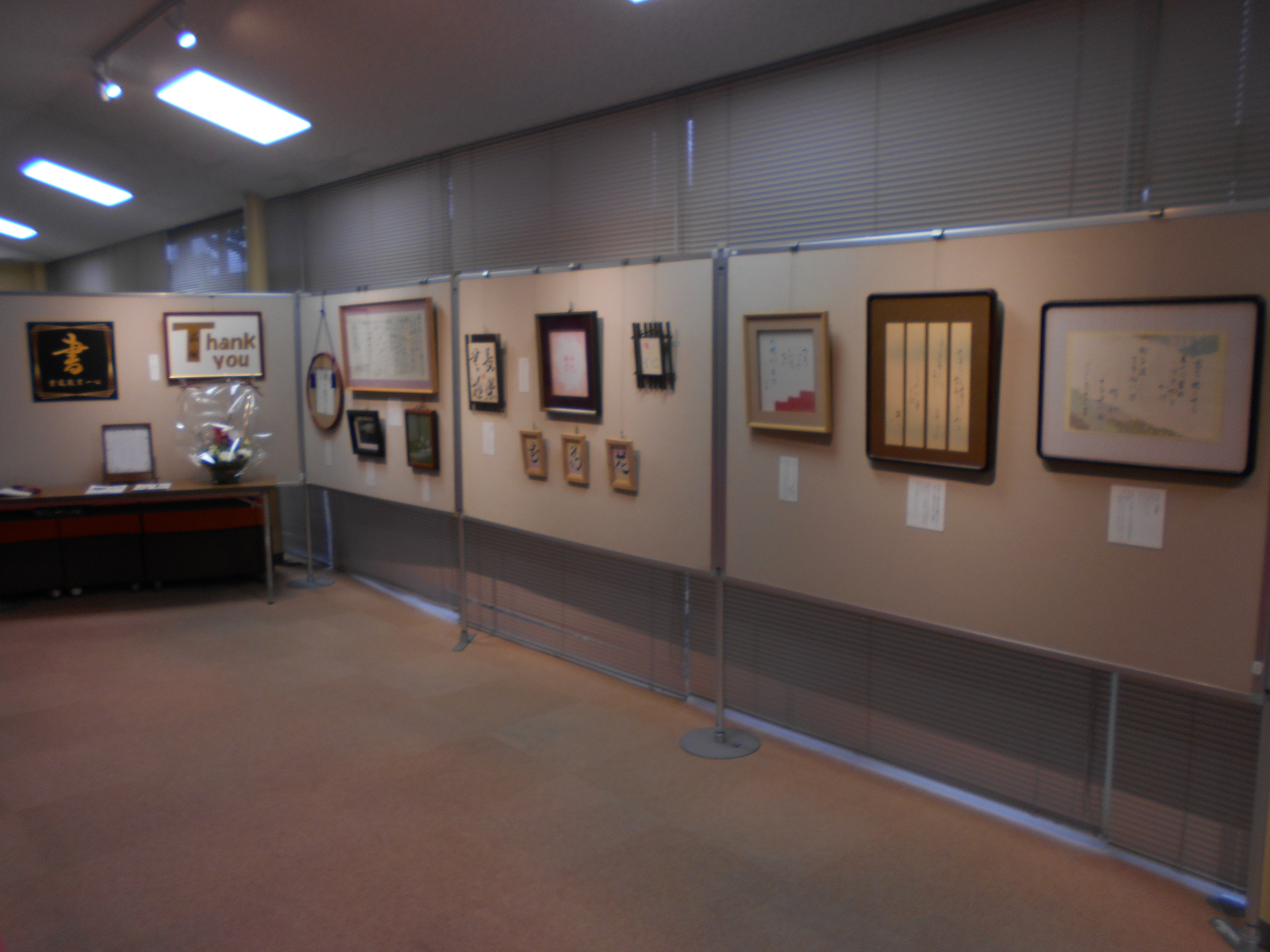 ギャラリー3月1