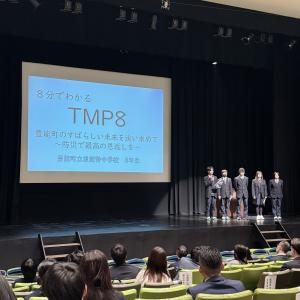 東能勢わくどき発表