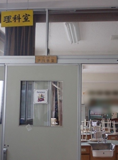 【とよのおもいでアーカイブ】光風台小学校　理科教室 (TG3_0029 ～ TG3_0032)に関するページ