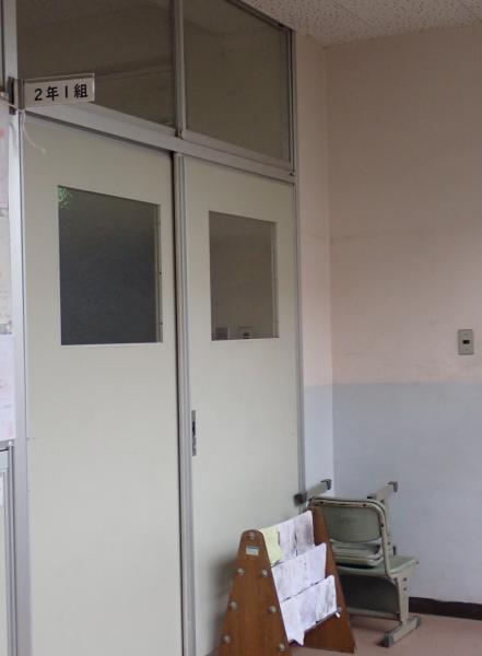 【とよのおもいでアーカイブ】光風台小学校　普通教室 (TG3_0037 ～ TG3_0041)に関するページ