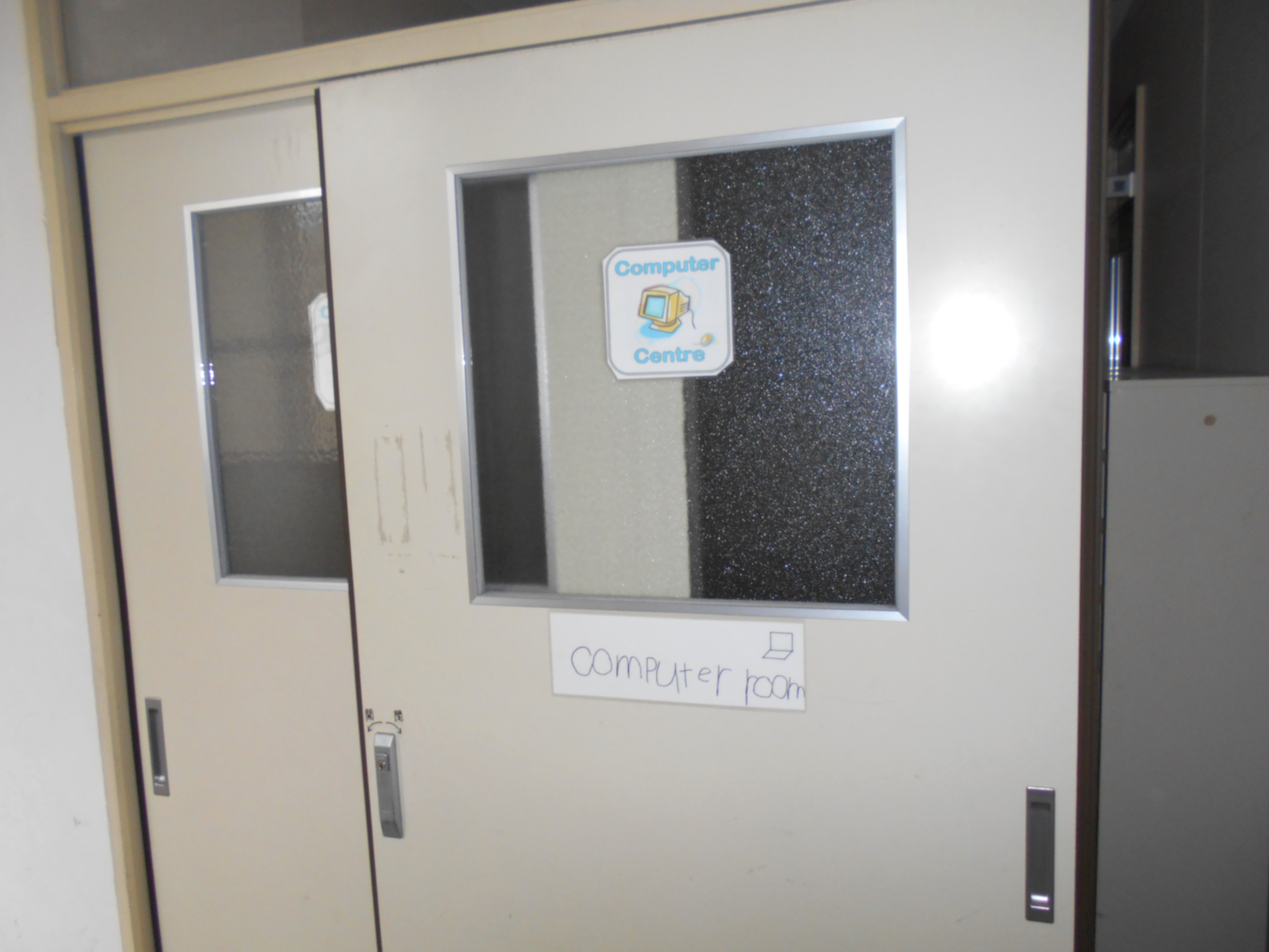 【とよのおもいでアーカイブ】東ときわ台小学校　コンピュータ室 (TG4_0044 ～ TG4_0046)に関するページ