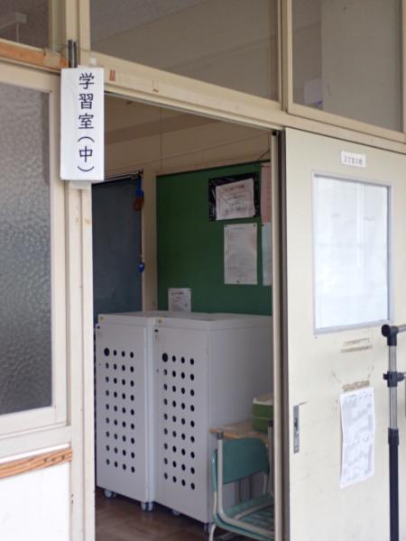 【とよのおもいでアーカイブ】東ときわ台小学校　学習室入口　 (TG4_0024)に関するページ