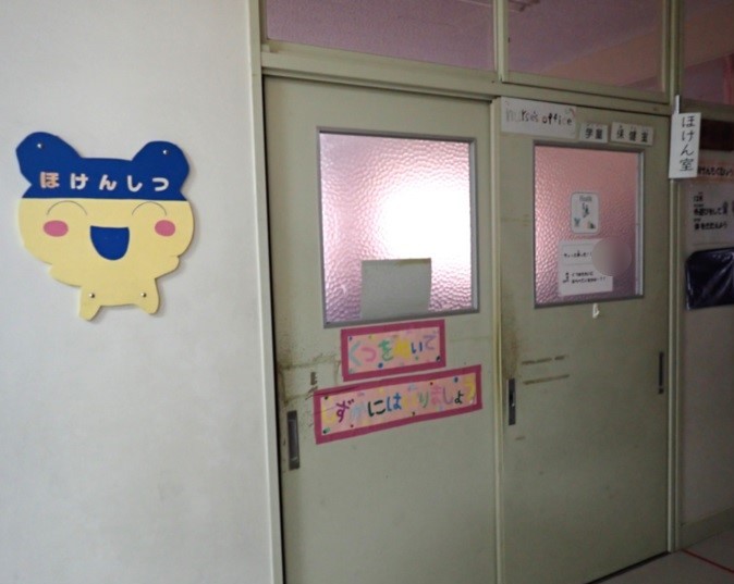 【とよのおもいでアーカイブ】東ときわ台小学校　保健室　 (TG4_0004,TG4_0005)に関するページ