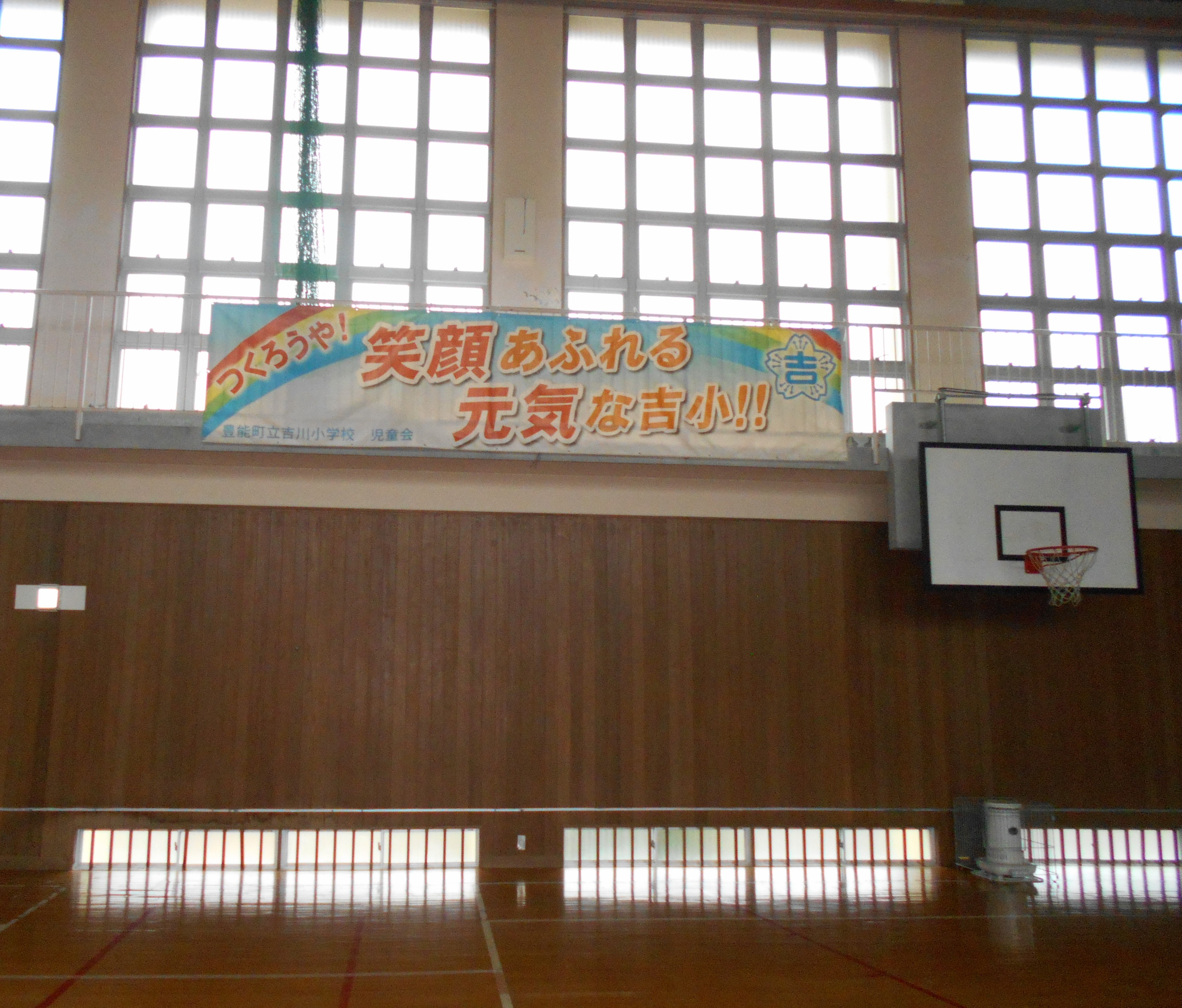 TG5_0062.JPG