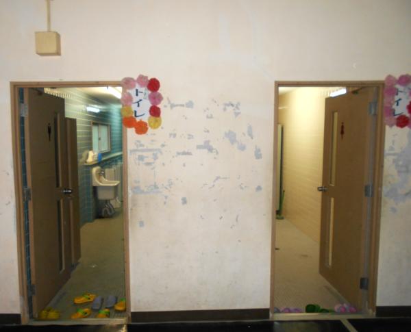 TG5_0064.JPG