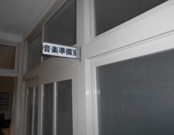 TG5_0043.JPG