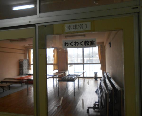 【とよのおもいでアーカイブ】吉川小学校　わくわく教室入口  (TG5_0032）に関するページ
