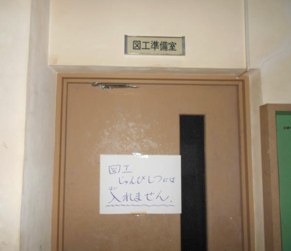 TG5_0029.JPG
