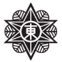 とよの東学園 校章