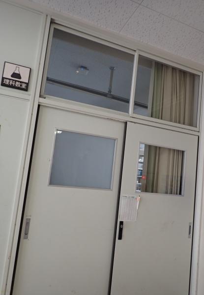 【とよのおもいでアーカイブ】東能勢小学校　理科教室  (TG2_0032~TG2_0035）に関するページ