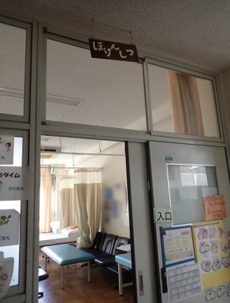 【とよのおもいでアーカイブ】東能勢小学校　保健室 (TG2_0011, TG2_0012)に関するページ