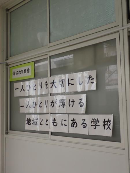 TG2_0004.JPG