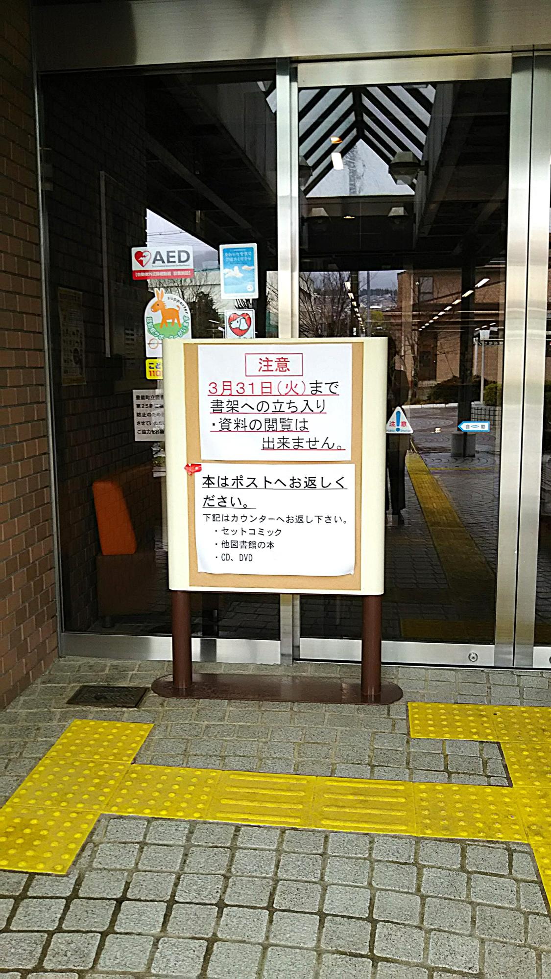 TV1_0002.JPG