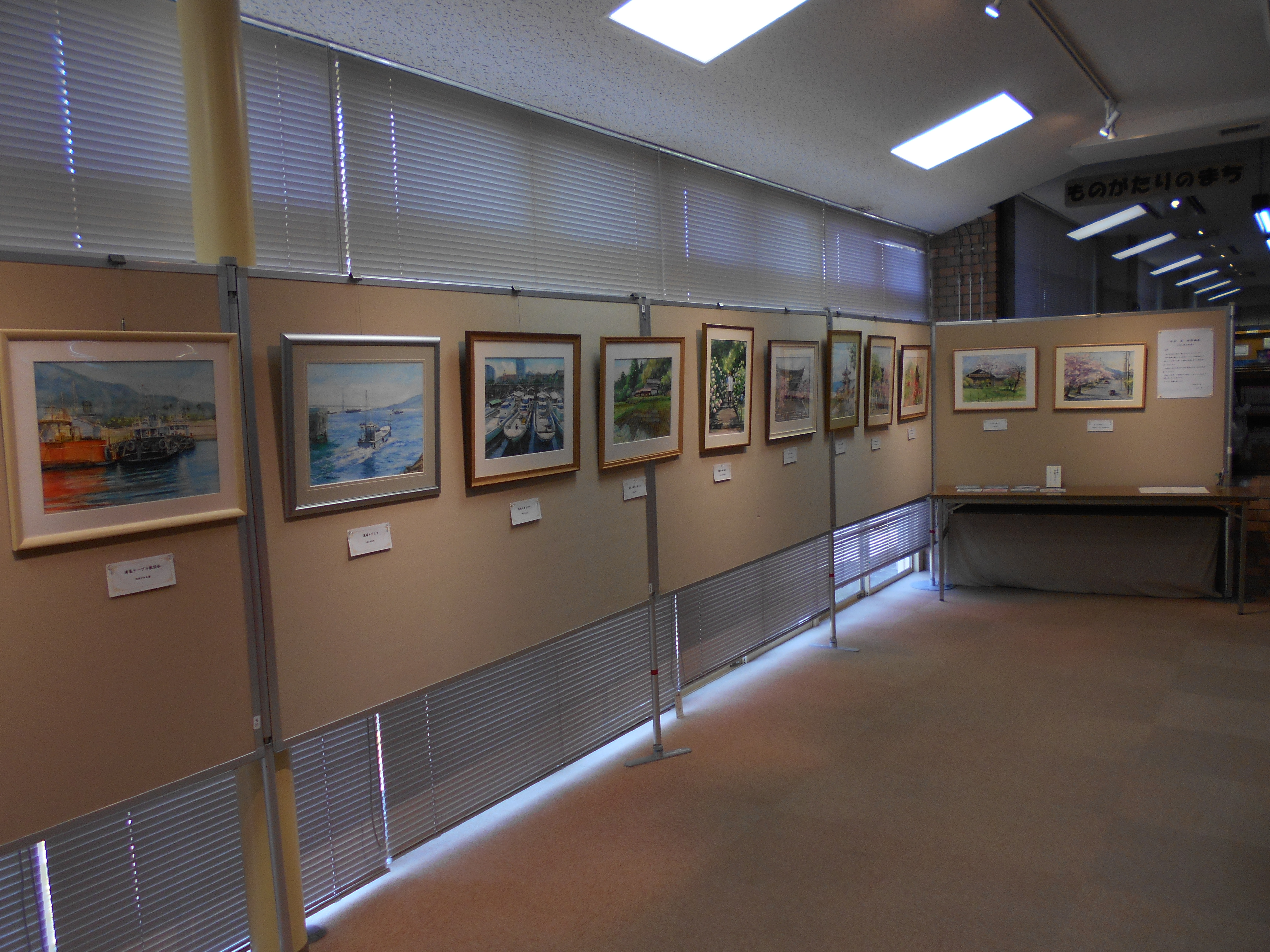 ギャラリー4月2