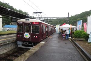 サイダー電車