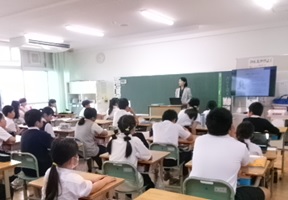 租税教室(1)