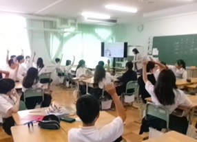 租税教室(2)