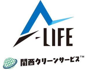 関西クリーンサービス