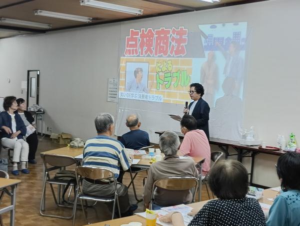 ミニ講座1