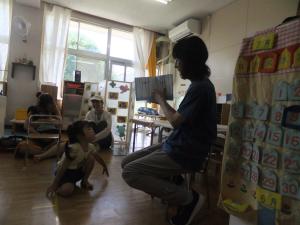 にこ7月19