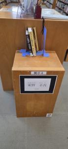 tema4